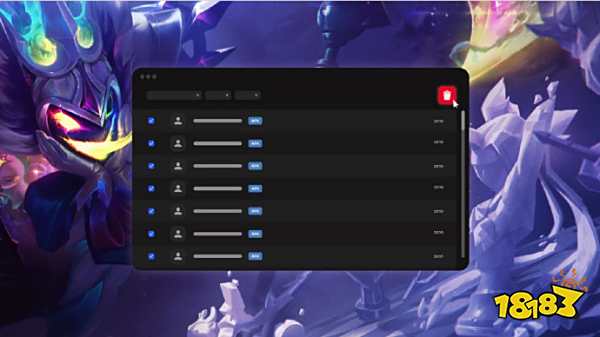 招数的深度 招数的深度