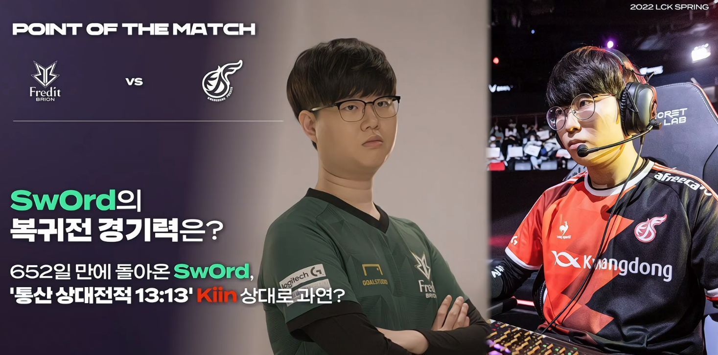 现保证了他 现保证了他