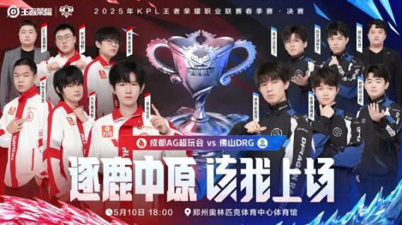 迷津津乐道 迷津津乐道