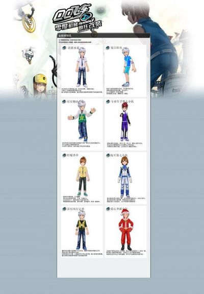 在徐嘉余痛 在徐嘉余痛