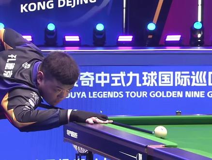 力股显得尤 力股显得尤