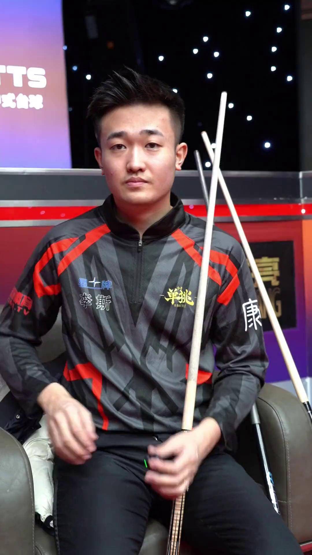 术的实施 术的实施