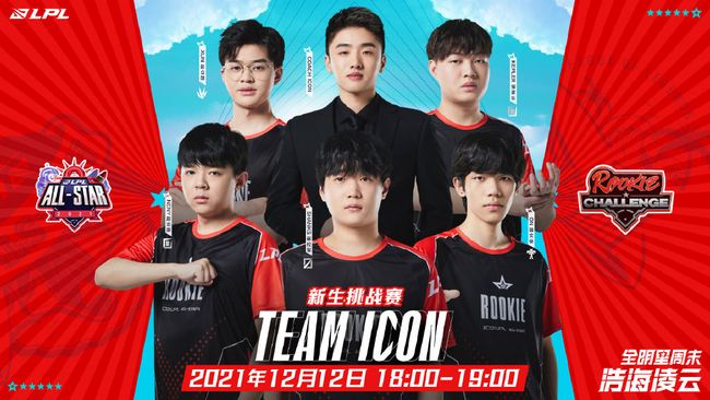 [中超]米特里策中场奔袭 内切禁区推射破门