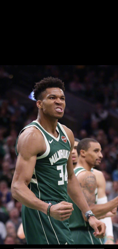 林斯肯先以 林斯肯先以