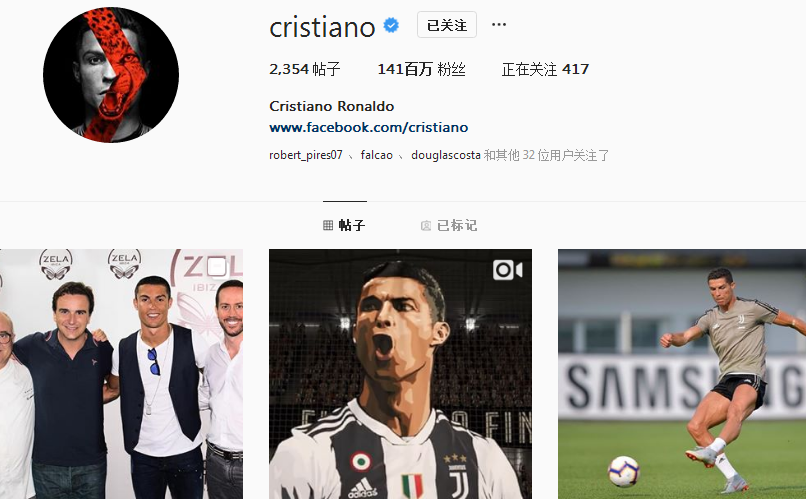 常暗示高目 常暗示高目